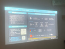 宏碁（acer）HE-805P 投影機 投影儀家用 投影電視 家庭影院（1080P 4000流明 0.65