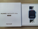 HUAWEI WATCH FIT 4 Pro 海島藍氟橡膠表帶華為智能手表鈦金屬藍寶石玻璃大屏長續(xù)航fit4pro 曬單實拍圖