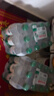 農夫山泉飲用水純凈水550ml*24瓶 曬單實(shí)拍圖
