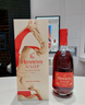 軒尼詩(shī)（Hennessy）XO干邑白蘭地法國進(jìn)口洋酒700ml2026年馬年限量版禮盒生肖酒 曬單實(shí)拍圖