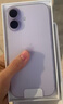 Apple/蘋(píng)果 iPhone 17 256GB 薰衣草紫色 支持移動(dòng)聯(lián)通電信5G 雙卡雙待手機 曬單實(shí)拍圖