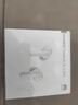 華為FreeBuds SE 4 ANC降噪版 真無(wú)線(xiàn)藍牙降噪耳機 50小時(shí)長(cháng)續航/多模式降噪/快速充電  陶瓷白 曬單實(shí)拍圖