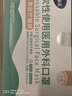 海氏海諾一次性醫用外科口罩滅菌級醫用獨立包裝一只一袋口罩成人防花粉50 曬單實(shí)拍圖
