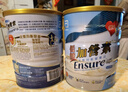 雅培Ensure低糖加營(yíng)素成人中老年奶粉全營(yíng)養配方粉均衡營(yíng)養香草味850g 曬單實(shí)拍圖