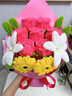 初朵廣志給美伢扭扭棒蠟筆小新永生花束生日禮物女金榜題名成人禮閨蜜 曬單實(shí)拍圖