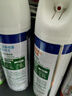 滴露（Dettol）消毒噴霧454ml*2鞋子除臭殺菌噴霧馬桶消毒床單殺菌鈴蘭+柑橘 曬單實(shí)拍圖