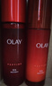玉蘭油（OLAY）大紅瓶精華30ml抗皺緊致面部精華液護膚品生日禮物送女生 曬單實(shí)拍圖