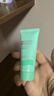 碧歐泉汪順同款男士水動(dòng)力洗面奶125ml清潔凈油保濕生日禮物送男友 曬單實(shí)拍圖