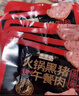 季季樂(lè )黑豬午餐肉350g/大盒 獨立包裝即食兒童香腸零食火腿腸火鍋罐頭 曬單實(shí)拍圖