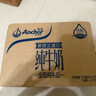 安佳（Anchor）3.6g蛋白質(zhì)全脂牛奶 新西蘭進(jìn)口草飼牛奶1L*12盒 曬單實(shí)拍圖