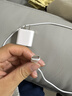 Viken【直營(yíng)正品】適用蘋(píng)果17/16/15充電器頭40W/45W正品套裝iPhone17/16/15proMax/pro電源適配器線(xiàn) 【原盒封裝】30W快充頭+1米編織快充線(xiàn) 安全認證不傷機 曬單實(shí)拍圖