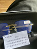 【正品】高檔商務(wù)老花鏡輕便高清無(wú)邊框遠近兩用235 金色【不銹鋼】+皮夾子黑色+眼鏡布 100度【建議45-49歲】 曬單實(shí)拍圖
