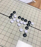 京東京造圍棋五子棋 【磁吸可折疊】?jì)和瘒?9路棋盤(pán)磁吸套裝大號 曬單實(shí)拍圖