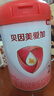 貝因美（Beingmate）愛(ài)加6-12月幼兒奶粉2段800g*6多罐含乳鐵蛋白+HMO+OPN 曬單實(shí)拍圖