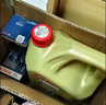 嘉實(shí)多（Castrol）極護智E版 全合成機油 潤滑油 5W-40 SP A3/B4 4L 汽車(chē)保養 曬單實(shí)拍圖