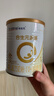 合生元（BIOSTIME）派星嬰幼兒配方1段進(jìn)口奶粉350g 0-6個(gè)月【智護腦發(fā)育】 曬單實(shí)拍圖