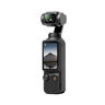 大疆 DJI Osmo Pocket 3 標準版 一英寸口袋云臺相機 OP靈眸手持數碼相機 旅游vlog 便攜美顏攝像 曬單實(shí)拍圖