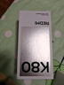 小米 REDMI K80 第三代驍龍 8 6550mAh大電池 澎湃OS 汐月藍 12GB+256GB 紅米5G手機 曬單實(shí)拍圖