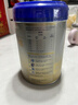 愛(ài)他美（Aptamil）愛(ài)他美 卓傲嬰兒配方奶粉 1段(0-6月適用) 800g*1罐 進(jìn)口 曬單實(shí)拍圖