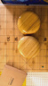 京東京造 中國象棋圍棋五子棋三合一套裝  楠竹雙面棋盤(pán)  終身補子 曬單實(shí)拍圖