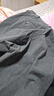 優(yōu)衣庫男裝彈力九分褲/商務(wù)通勤西褲褲子26春夏新款482886 06 鉛灰色 L 曬單實(shí)拍圖