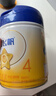 飛鶴星飛帆CBP骨骼發(fā)育兒童成長(cháng)奶粉4段(3-6歲)750g*1罐 曬單實(shí)拍圖