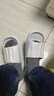 潔麗雅（Grace）拖鞋男2026新款夏季抗菌EVA防臭浴室洗澡防滑情侶室內家居涼拖女 曬單實(shí)拍圖
