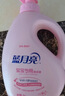 藍月亮 嬰兒洗衣液 百合香 1kg*3瓶 溫和易漂 兒童寶寶專(zhuān)用 去奶漬尿漬 曬單實(shí)拍圖