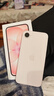 Apple/蘋(píng)果 iPhone 17e（A3635）256GB 淺粉色 支持移動(dòng)聯(lián)通電信5G 單實(shí)體卡槽 支持雙eSIM 曬單實(shí)拍圖