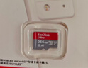 閃迪（SanDisk）256GB TF（MicroSD）內存卡 A1 U1 C10 至尊高速移動(dòng)版存儲卡 讀速150MB/s 手機平板游戲機內存卡 曬單實(shí)拍圖