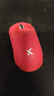 邁從（MCHOSE）A5 V3/V2 Ultra無(wú)線(xiàn)鼠標 游戲鼠標 有線(xiàn)/2.4G/藍牙三模 電競可充電長(cháng)續航PAW3395輕量化設計 A5 V2 Ultra 漿果紅 曬單實(shí)拍圖