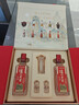 瀘州老窖特曲 老字號第十代 濃香型白酒 52度500ml*2 傳承禮盒 送禮含酒具 曬單實(shí)拍圖