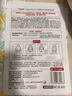 1號會(huì )員店（One's Member）玻尿酸補水面膜補水 保濕舒緩 1盒5片 百萬(wàn)銷(xiāo)量 曬單實(shí)拍圖