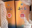 洋河 藍色經(jīng)典 海之藍42度520ml*6瓶 整箱裝 綿柔濃香型白酒 曬單實(shí)拍圖