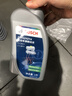 博世（BOSCH）DOT4 剎車(chē)油/制動(dòng)液/離合器油 1L 通用型 一升裝汽車(chē)養護套裝 曬單實(shí)拍圖