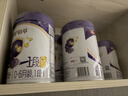 伊利金領(lǐng)冠珍護鉑萃嬰兒配方奶粉1段(0-6月)750g*6罐 超凡乳源HMOs 曬單實(shí)拍圖