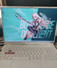 華碩天選6 國家補貼 16英寸游戲本 筆記本電腦 銳龍7 H260/RTX5060/魔幻青 16G內存/1T高速固態(tài)硬盤(pán) 16:10高刷高亮高色域電競屏Pro 曬單實(shí)拍圖