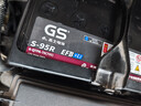 GS杰士汽車(chē)電瓶蓄電池原廠適配啟停EFB-S-95R 12V 以舊換新上門(mén)安裝 曬單實(shí)拍圖