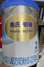 惠氏（Wyeth）鉑臻較大嬰兒配方奶粉2段（6-12月）780g 進(jìn)口DHA 腦磷脂群 曬單實(shí)拍圖