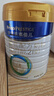 美素佳兒（Friso）皇家較大嬰兒配方奶粉 2段（6-12個(gè)月）800克 乳鐵蛋白 新國標 曬單實(shí)拍圖