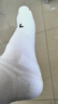 安德瑪（Under Armour）襪子【3雙】籃羽毛球運動(dòng)襪男女跑步中防臭加厚筒毛巾短棉襪 曬單實(shí)拍圖