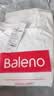 班尼路（Baleno）2件裝純棉長(zhǎng)袖t恤男士春秋季2026新款白色打底衫男款重磅高級(jí)內(nèi)搭 曬單實(shí)拍圖