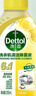滴露（Dettol）洗衣機清潔劑滾筒波輪洗衣機消毒殺菌清潔劑250ml金裝版檸檬 曬單實(shí)拍圖