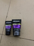 歐萊雅（LOREAL） 男士洗面奶補水保濕控油碳爽磨砂抗黑頭冰感深層凈化潔面膏乳 抗黑頭潔面膏100ml+50ml 曬單實(shí)拍圖
