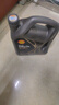殼牌（Shell）全合成機油 0w-20(0w20) API SP級 4L超凡喜力都市光影版汽車(chē)保養 曬單實(shí)拍圖