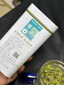 安吉白茶官方旗艦店綠茶2026新茶茶葉安吉白茶綠茶茶葉罐裝茶葉自己喝送禮 【安吉文旅推薦 冬日熱飲好茶】明前特級50g*1罐 曬單實(shí)拍圖