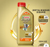 嘉實(shí)多（Castrol）極護智E版 全合成機油 潤滑油 5W-40 SP A3/B4 1L 汽車(chē)保養 曬單實(shí)拍圖