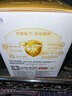 伊利金領(lǐng)冠育護兒童配方奶粉4段3-6歲1200g*1盒 3.8倍高鈣|4億益生菌 曬單實(shí)拍圖