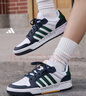 adidas ENTRAP美式校園風(fēng)運動(dòng)少年感復古籃球風(fēng)板鞋男女阿迪達斯   白色/綠色/藍色   43 曬單實(shí)拍圖