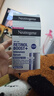 露得清（Neutrogena）超a醇精華液30ml 淡紋緊致 科學(xué)抗老 男女生日禮物 曬單實拍圖